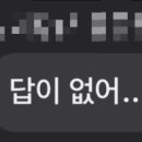 HM소프트 이미지