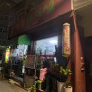 명품헤어샾 - 구미시 | 명품헤어샾