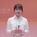 정연식품 이미지