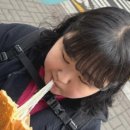 경주옥수수떡볶이 이미지