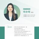 동국대학교(경주) 한의예과 지원 및 합격 전략! : 동국대학교 한의과대학 LA 캠퍼스? : 한의대 수시의...