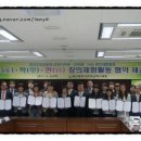 남목청소년문화의집 이미지