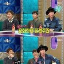 한성호 이미지