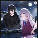 웹소설 작가데뷔 이미지