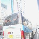 주식회사 뉴유니버스