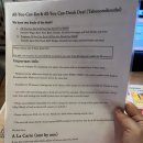 미락원 | 삿포로 스스키노역 맛집 야끼니꾸 무한리필 미각원 예약 방법 후기