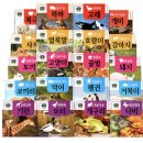 우리 아이 첫 책 친구 | 우리 아이 첫 자연관찰 책 , 실제 사용 찐 후기