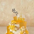 증산로19길 이미지