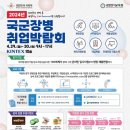 넥스원컨설팅그룹