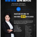 오드리 펫 이미지