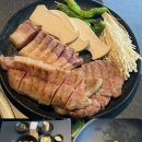 화목당 | 문래 맛집 참나무 숯불 한돈이 맛있었던 화목당 방문 후기🥩