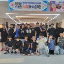 백투베이직복싱