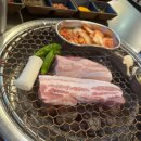 김포 구래동 삼겹살 맛집 인생화로 후기