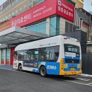 한양(아) 이미지