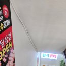푸짐한 푸드 한식뷔페 | 청담한식뷔페 방문 후기푸짐한 집밥 느낌으로 한 끼 든든하게 먹고 온 곳 청담 맛집 소개해요~
