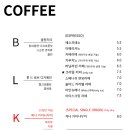 포레밀