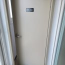 우방아이유쉘메가시티2단지경로당 | 화성우방아이유쉘메가시티 2단지 아파트 탄성코트 시공｜베란다·세탁실 결로 걱정 끝