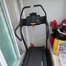 헤라휘트니스클럽 | 이제 내 집에서도 등산운동을!! 헤드 가정용 마이마운틴 HD-50M 부산 해운대구 납품설치 완료