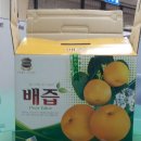 봉현농장 이미지