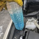 타이어뱅크김해점 이미지