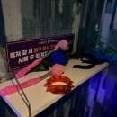 계양구청 24시 코인노래방 내돈내산 후기 노래방을 왔는데 슬러쉬가 무제한