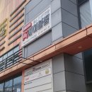 건대PT 성수헬스장 믿고가는 에이블짐 이용후기