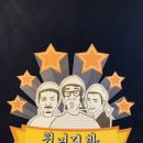 청년다방 영천시청점 이미지