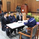 한국폴리텍 V 대학 순천캠퍼스 이미지