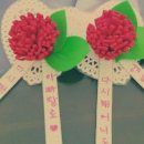 솔빛유정유치원 이미지