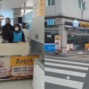원트편의점 이미지