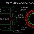 금락1리 이미지