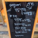 행신동네빵집 아앰브레드에서 아빠 생일케이크 구매, 아이들이 좋아하는 행신역 케이크 추천