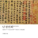 수원대학교 금융공학대학원 이미지