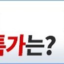 월계식당 이미지