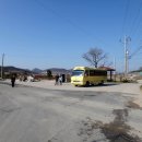 고란경로당 네이버블로그