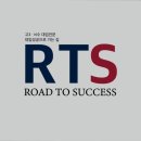 알티에스 | {안양, 재수학원, 독학, 합격기원, 추천!} 알티에스학원 안양 재수학원 추천