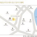 라이프케어 이미지