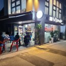 은실세차장 이미지