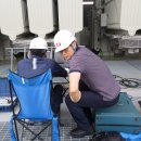 남부이엔티(주) 이미지