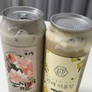 카페이륜당 대전서구점 이미지