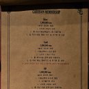 로데오 술집 / 게리슨] 우대 갈비 스테이크, 클래식 티라미수, 웨블리 리볼버, 글렌알라키 솔직 후기🥩