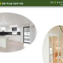 라일락부동산공인중개사사무소 이미지