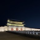 또 다른 새로운 시작을 기약하며