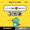 와우리 204-2 이미지