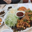행복가닭보쌈