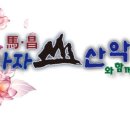카페로그 - 화성시 삼성전자로 16 | 카페로그