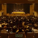 커피콘서트-코리아 탭 오케스트라 <TAP&TALK> 이미지