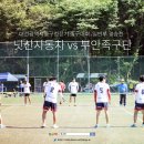 대전광역시중구청 이미지