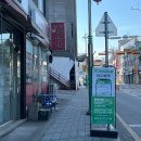 경안로1 | 경기 광주 경안동네일 애견동반 가능한 꼼꼼한 1인샵 네일경안로 방문 후기