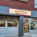 예당타르트 | 예산사과당vs예당타르트.원조를 찾아서